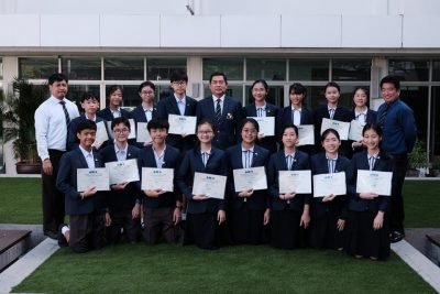 EU Thailand Debate Championship