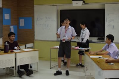 Asian Schools Debate Competition