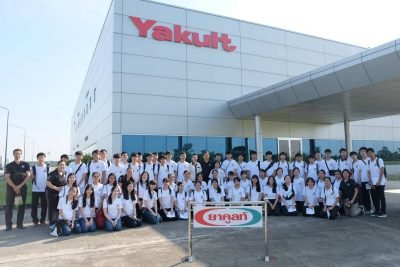 Yakult Factory Field Trip