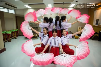 Extra Curricular Activities