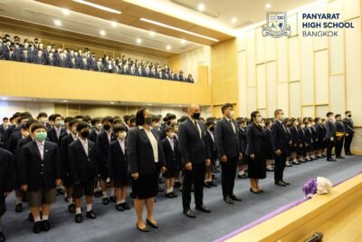 HM the Queen’s Birthday