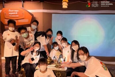 Field Trip Activities