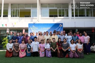 Loy Kratong Day 2022