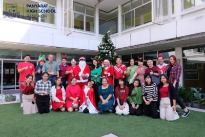 Christmas Casual Day