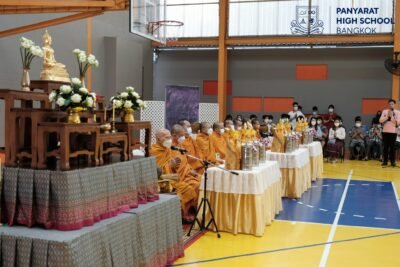 Merit-Making Ceremony