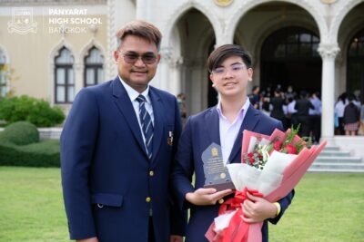 Outstanding Children and Youth