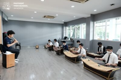 Thai Music and Dramatic Arts