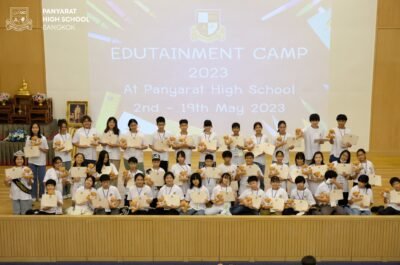 Edutainment Camp Closing Ceremony
