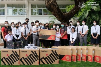 M5 Community Support Donation