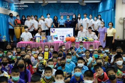 Education Service & Activities