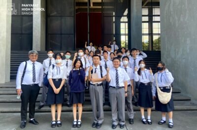 M4-6 University Visit