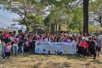 M5 Community Support Camp