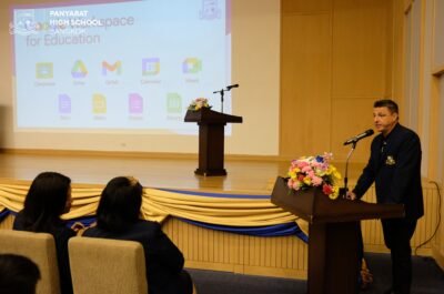 Orientation for New Students