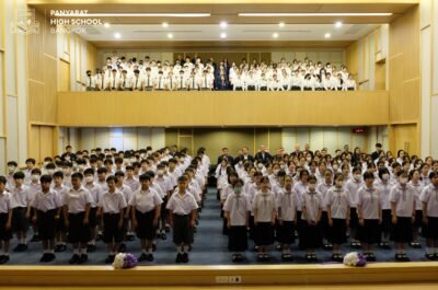 Queen Suthida’s Birthday Ceremony