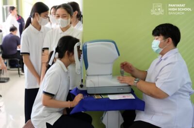 Student Health Check