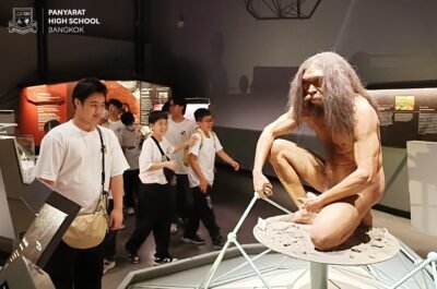 M.1 Educational Field Trip