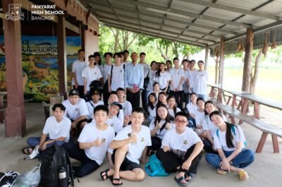 M.6 Educational Field Trip