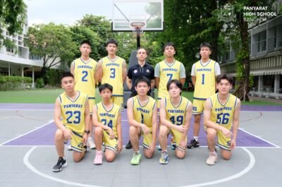 PHS Basketball Competition