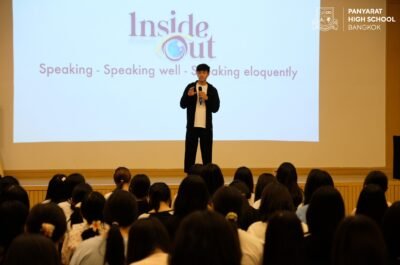 Skills Development Training