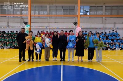 Children’s Day Activities 2024