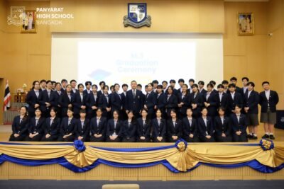 M3 Graduation Ceremony 2024